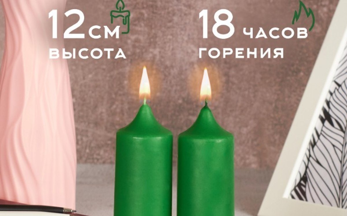 Свечи оптом: как выбрать поставщика для магазина