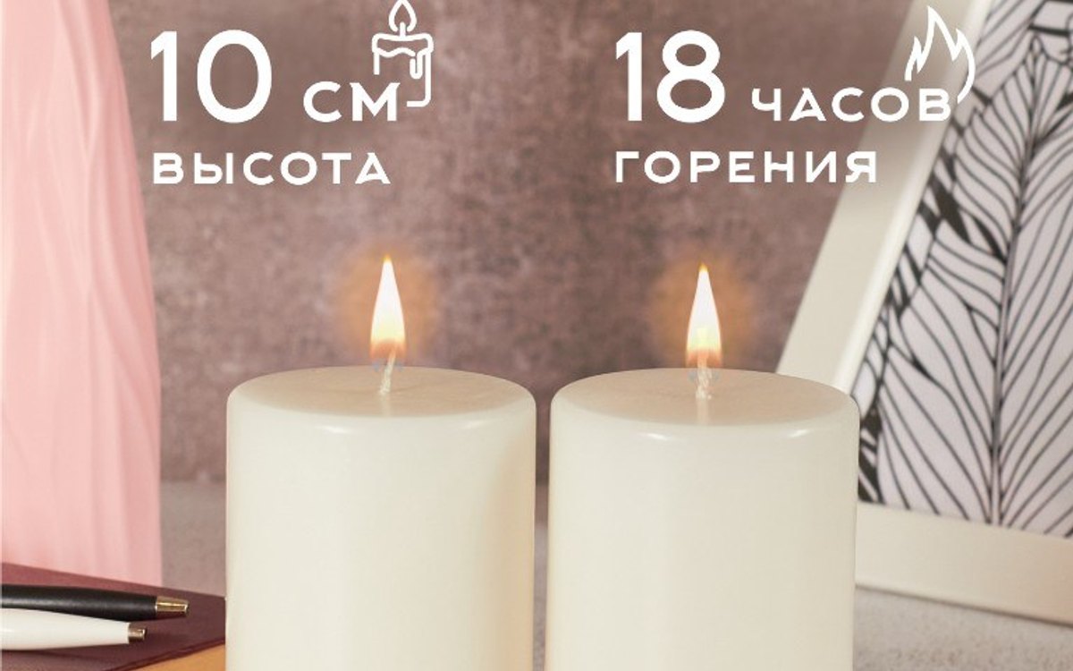 Как выбрать высоту и время горения свечи для зала ресторана
