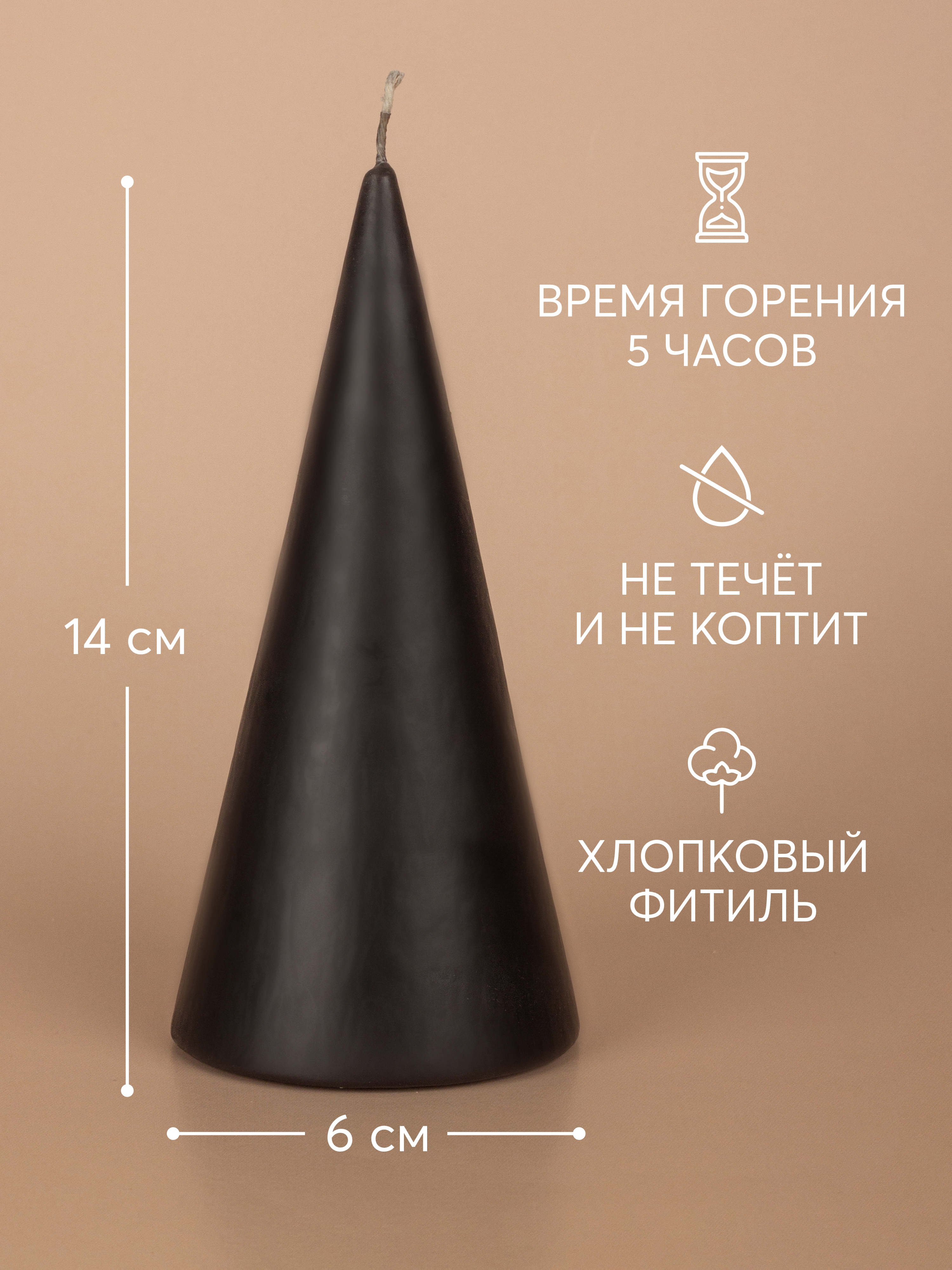 Интерьерные