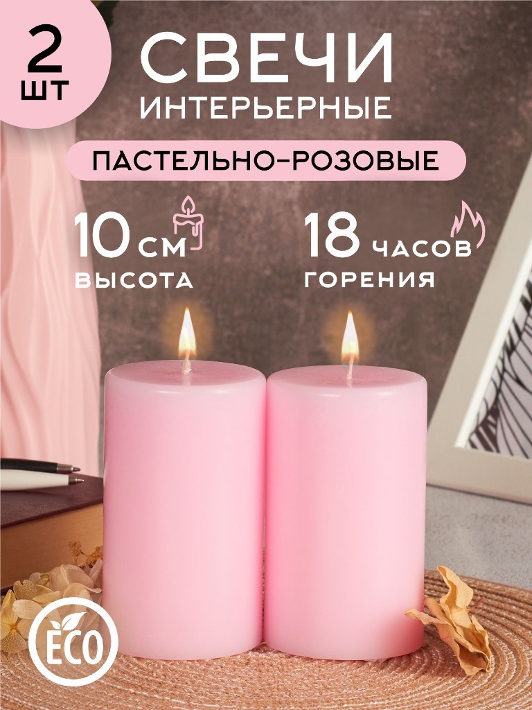 Пеньковые